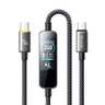 VibeNest PowerView 240W Cable